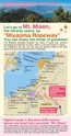 Miyajima Ropeway  Mt.Misen Summit.Map